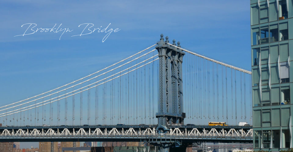 Brooklyn Bridge ferne