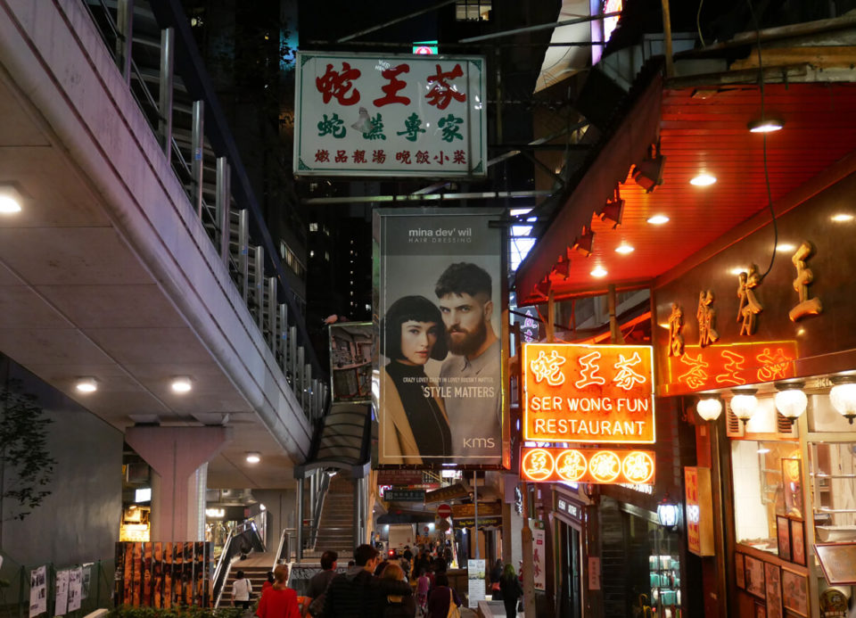 hongkong escalators