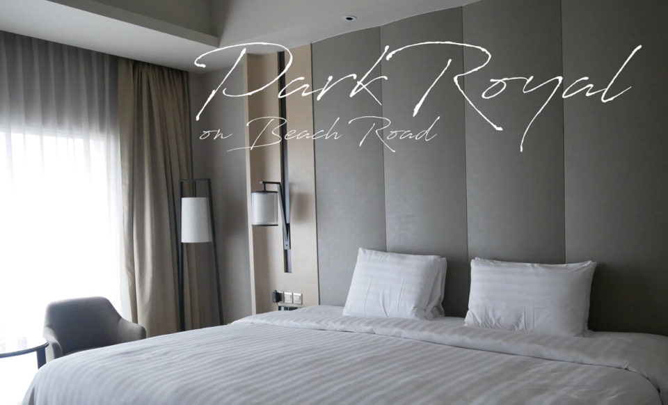 park royal on beach road room